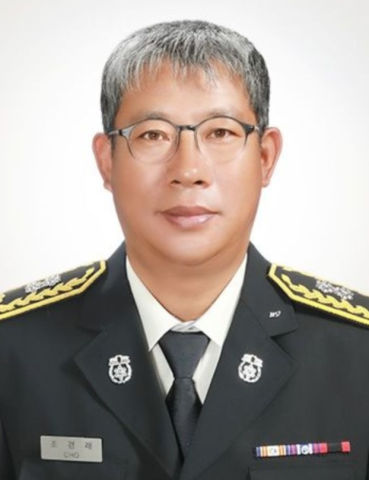 담양소방서 현장지휘단 소방경 조경래