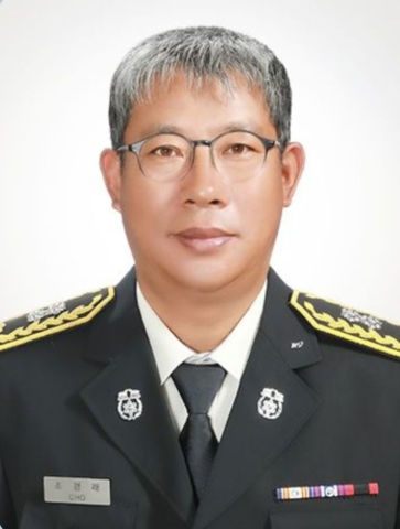 담양소방서 현장지휘단 지휘팀장 조경래