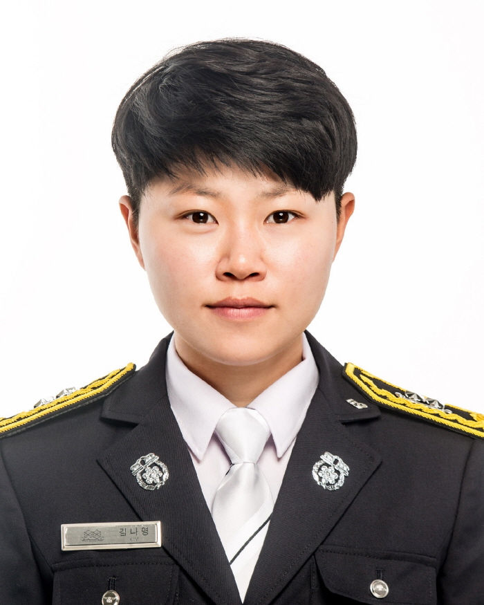 담양소방서 예방안전과 김나영