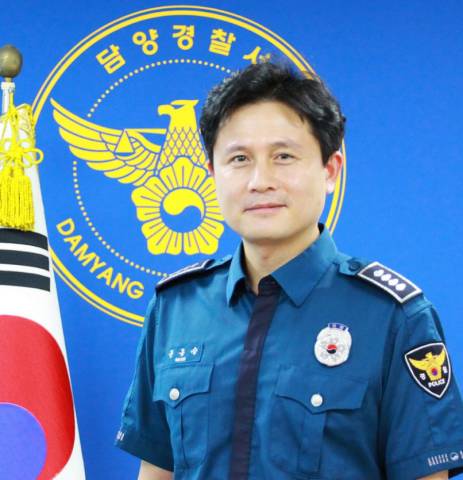  담양경찰서 경무계 경사 문홍승