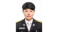 담양소방서 예방안전과 김나영