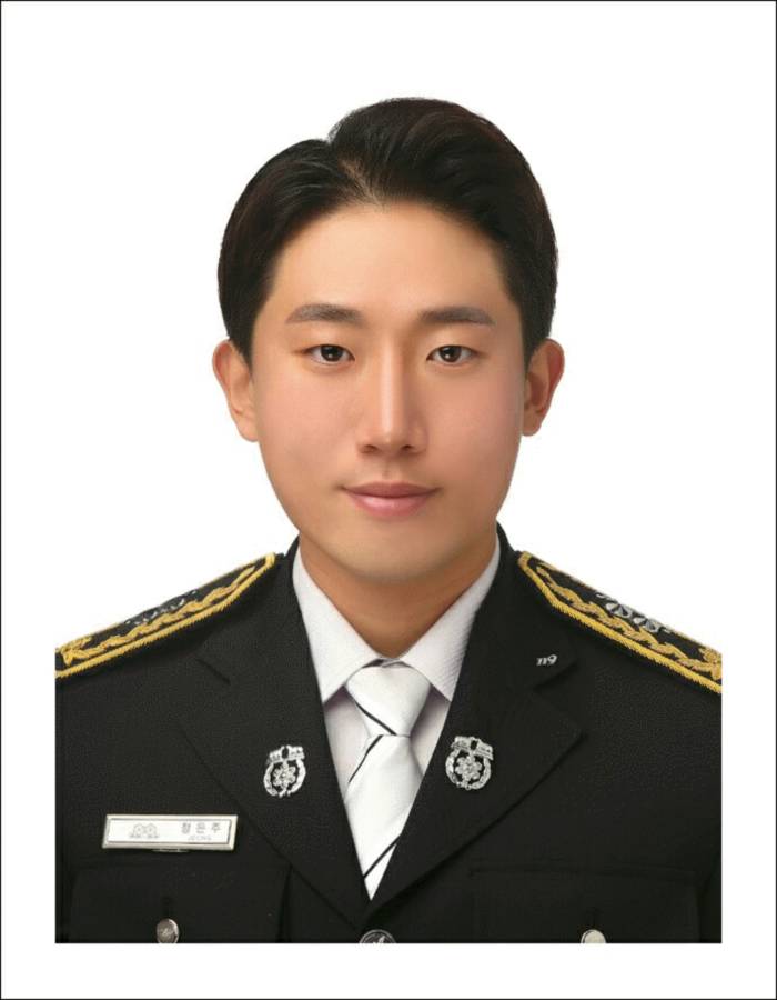 소방교 정은주