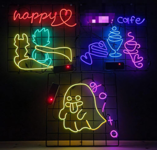 겨울방학체험(네온사인)