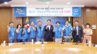 화순군공무원노동조합 소통 간담회 개최 : 22일 열린 구복규 화순군수와 화순군공무원노동조합과 간담회 모습