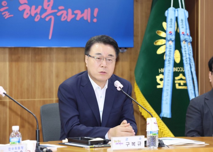 민선 8기 화순군수직 인수위원회가 43일간의 일정을 마치고 19일 해단했다. 사진은 구복규 화순군수가 인사말 하는 모습
