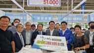 백세미, 전남 10대 고품질 브랜드 쌀 선정