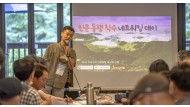 - 코로나19 관련 종사자 및 취약계층 대상 - 다양한 분야의 지역 인문분야 전문가 참여