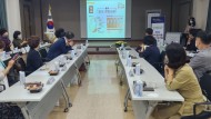차세대 쌀소비촉진 지도방안을 설명하고 있는 모습