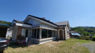 연반 보건진료소 전경