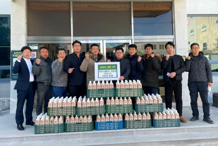 이공이공 봉사회