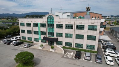 농업기술센터