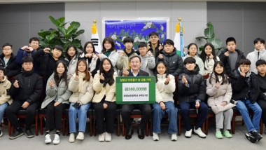 담양남초등학교 6학년 1반