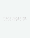 이미지가 없습니다.